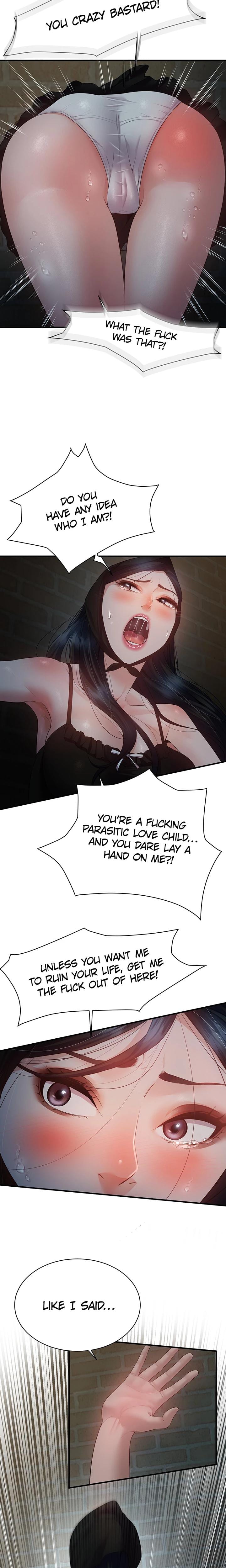 Bride Lessons (Uncensored), chapter 15, page 16 of 22