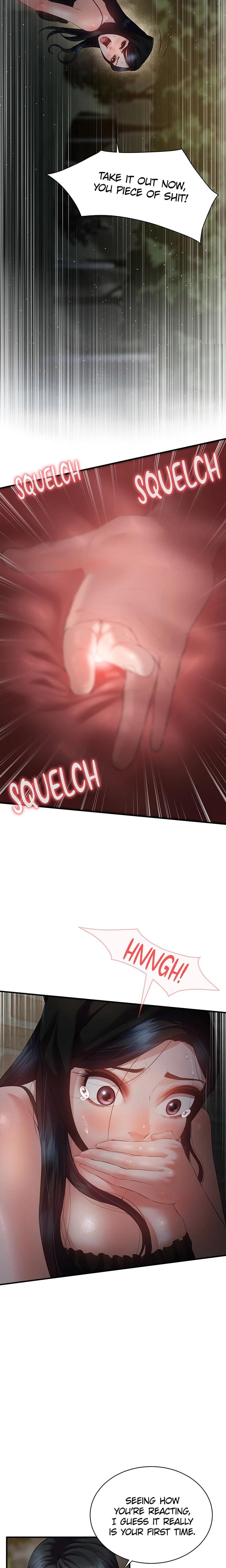 Bride Lessons (Uncensored), chapter 16, page 8 of 24
