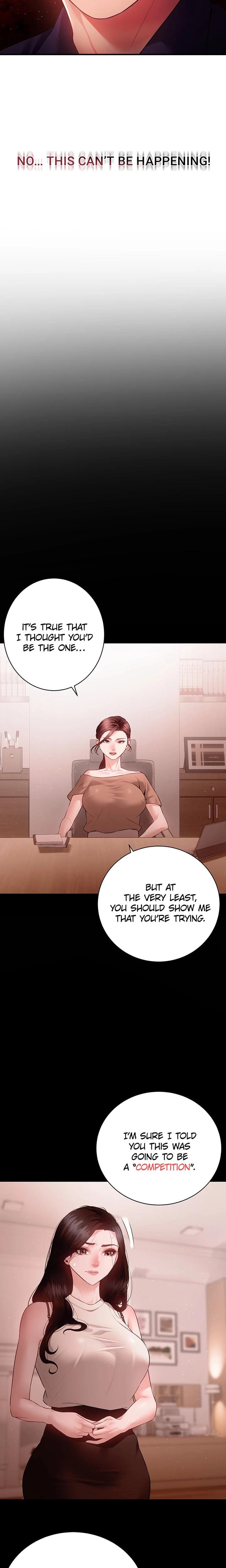 Bride Lessons (Uncensored), chapter 16, page 11 of 24