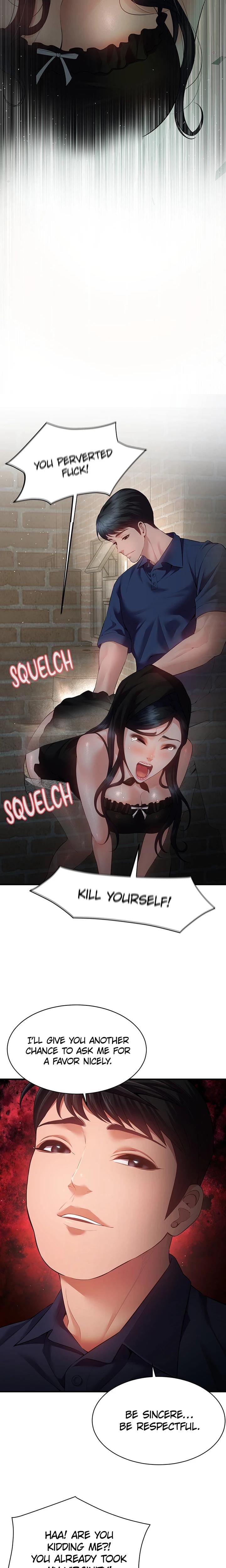 Bride Lessons (Uncensored), chapter 16, page 13 of 24