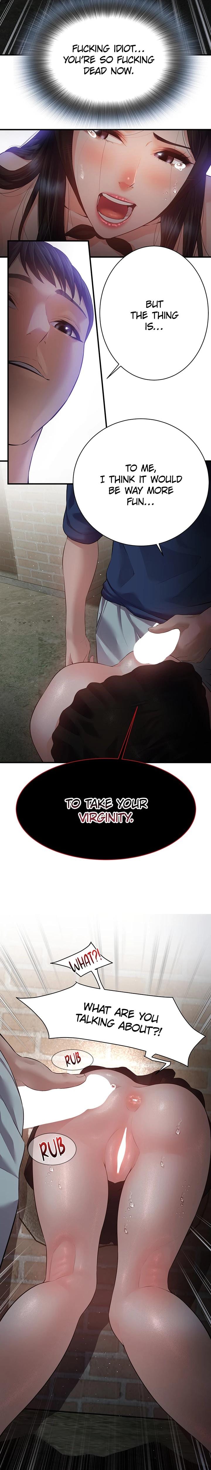 Bride Lessons (Uncensored), chapter 16, page 17 of 24