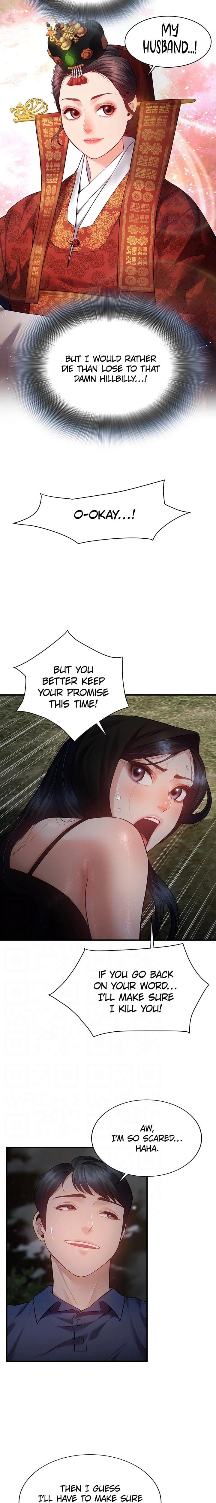 Bride Lessons (Uncensored), chapter 17, page 5 of 24