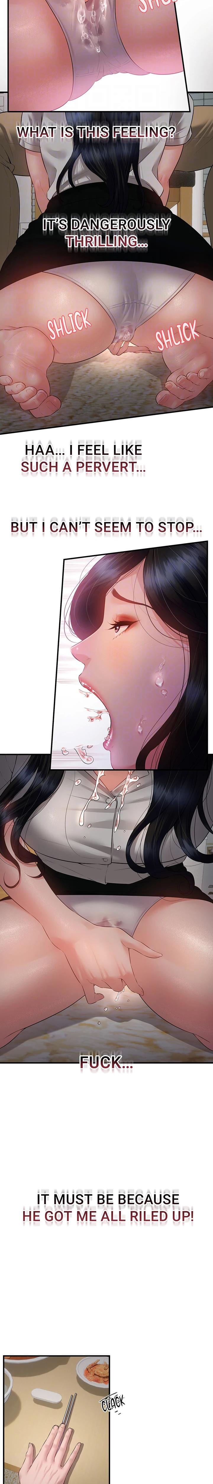 Bride Lessons (Uncensored), chapter 19, page 9 of 23