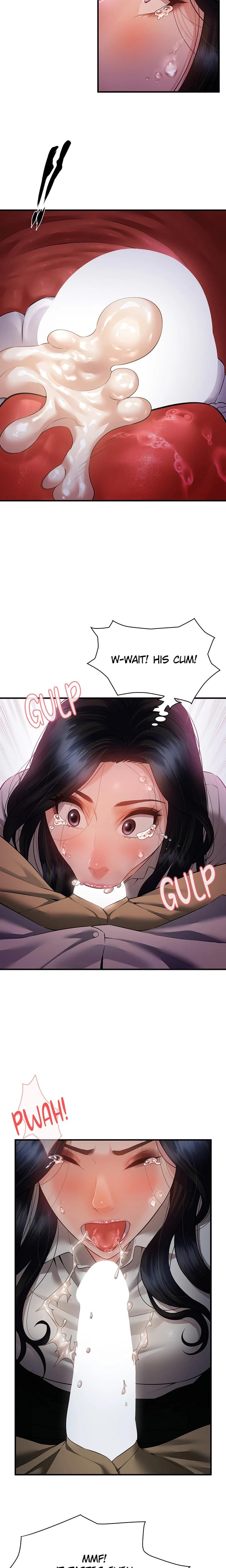 Bride Lessons (Uncensored), chapter 19, page 11 of 23