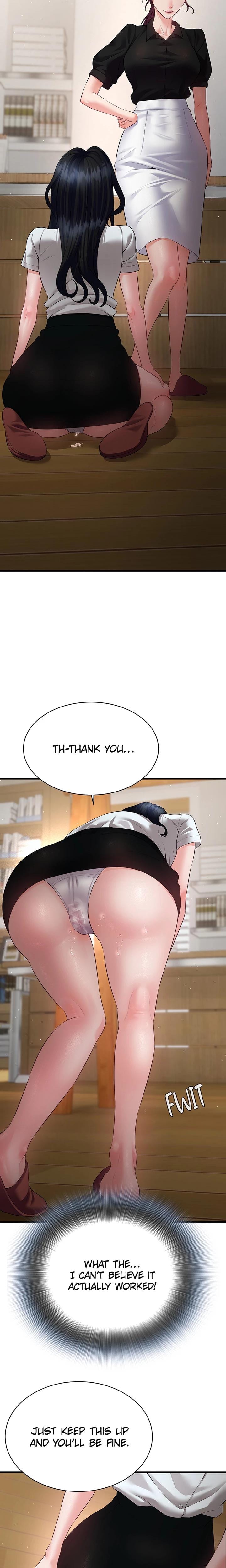 Bride Lessons (Uncensored), chapter 19, page 19 of 23