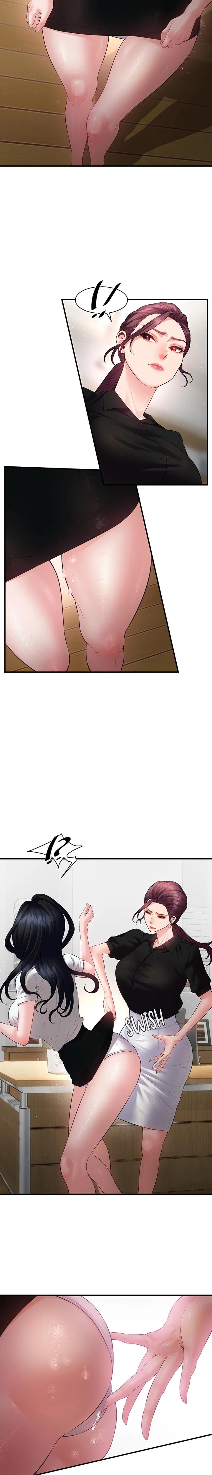 Bride Lessons (Uncensored), chapter 19, page 20 of 23
