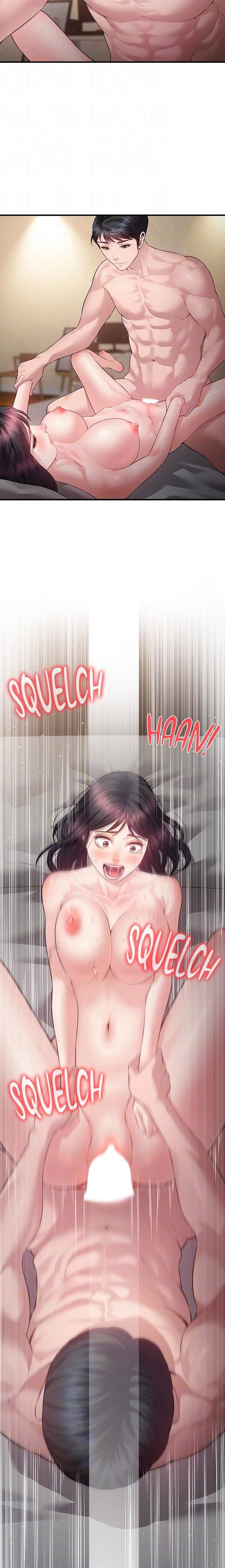 Bride Lessons (Uncensored), chapter 21, page 16 of 21