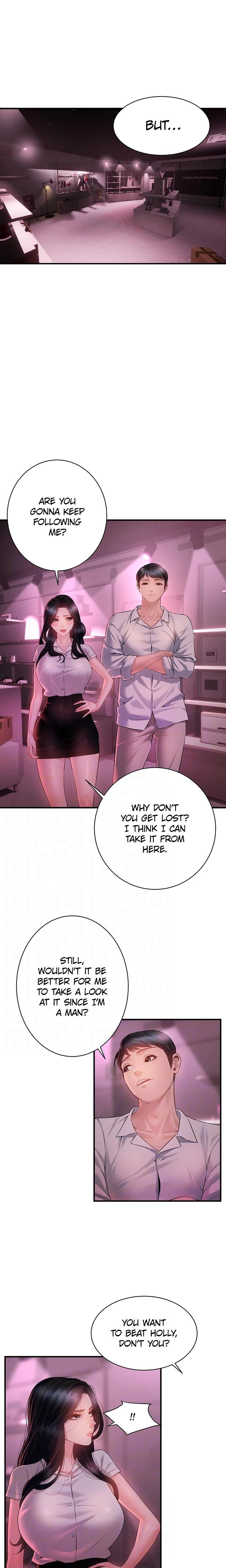 Bride Lessons (Uncensored), chapter 22, page 14 of 23