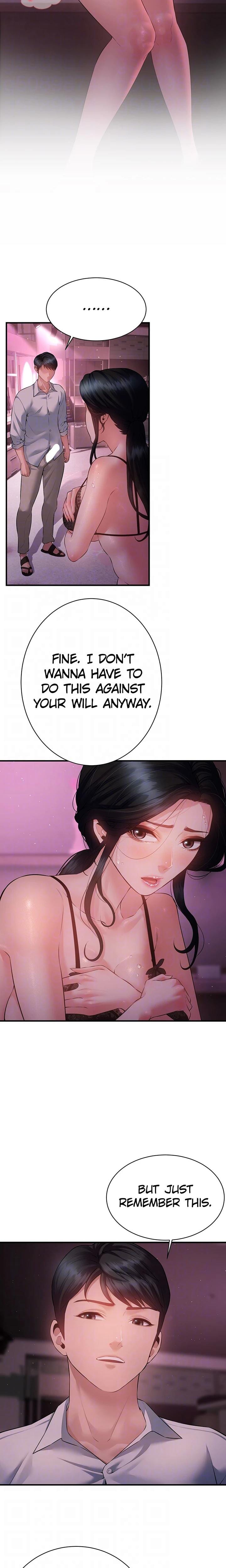 Bride Lessons (Uncensored), chapter 23, page 8 of 29