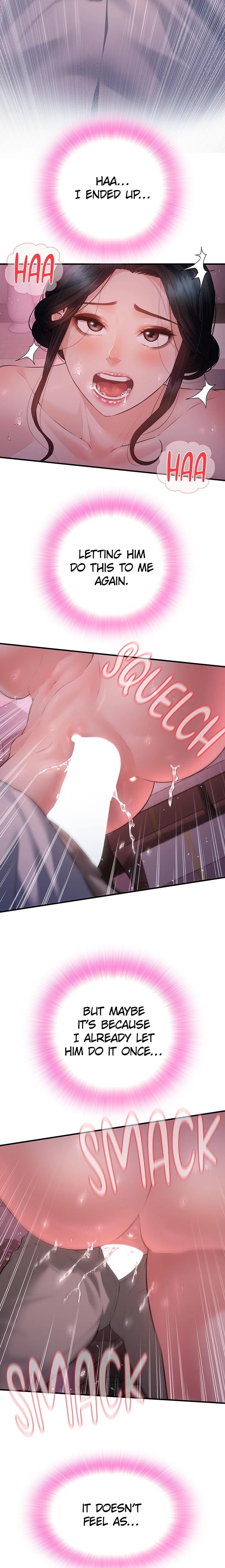 Bride Lessons (Uncensored), chapter 23, page 22 of 29
