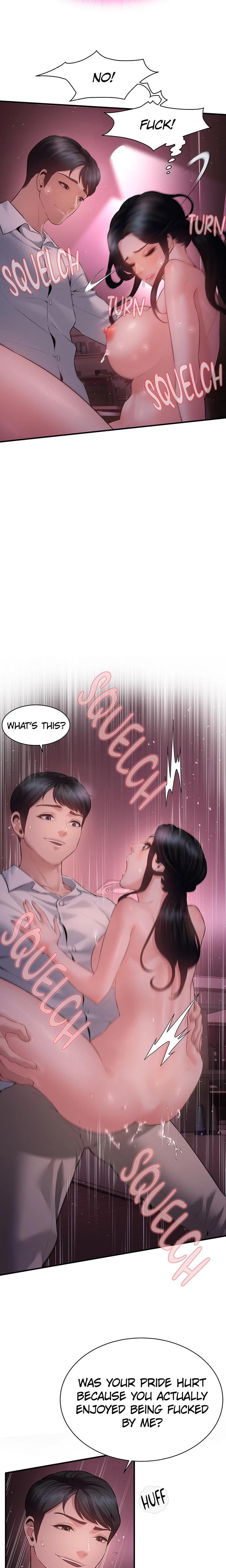 Bride Lessons (Uncensored), chapter 23, page 23 of 29