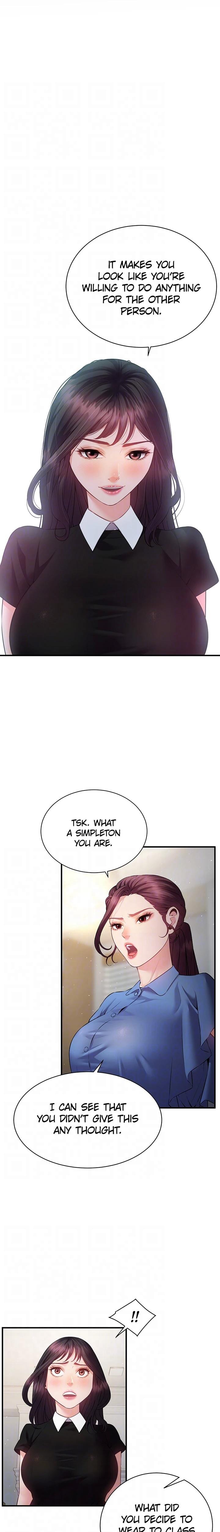 Bride Lessons (Uncensored), chapter 24, page 6 of 27