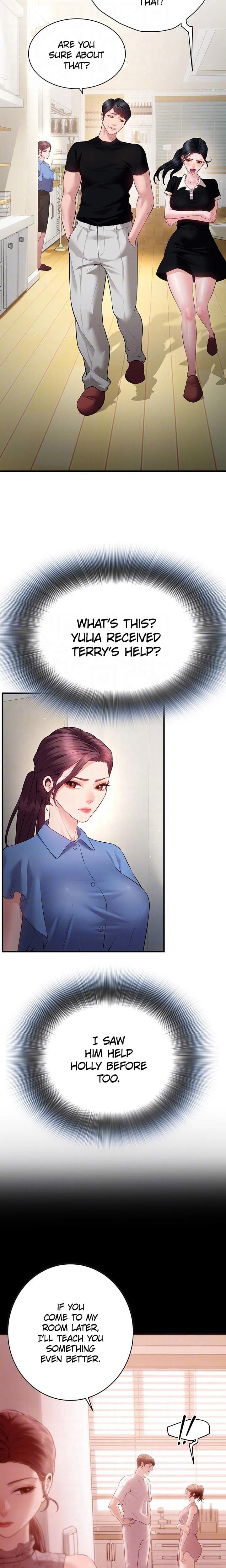 Bride Lessons (Uncensored), chapter 24, page 16 of 27