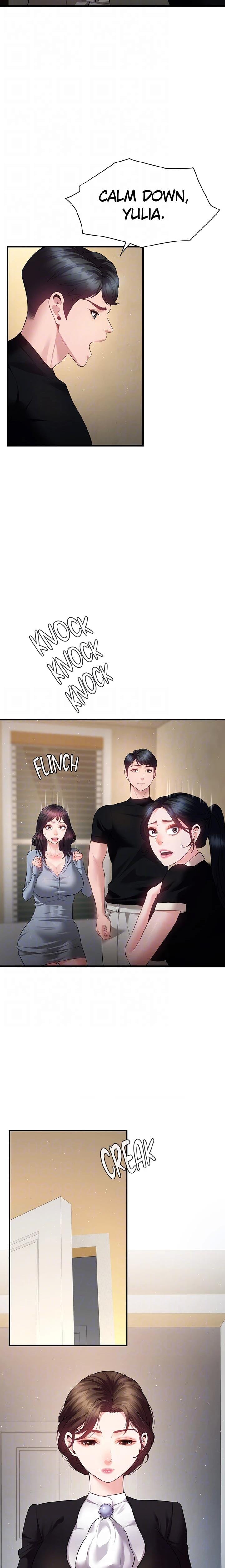 Bride Lessons (Uncensored), chapter 25, page 8 of 25