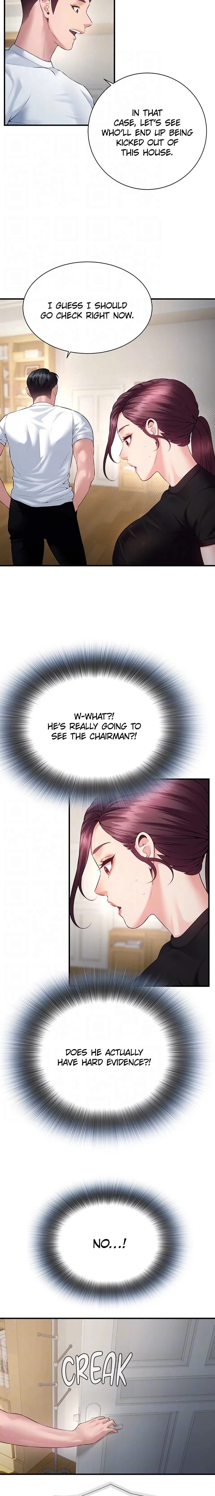 Bride Lessons (Uncensored), chapter 27, page 7 of 23