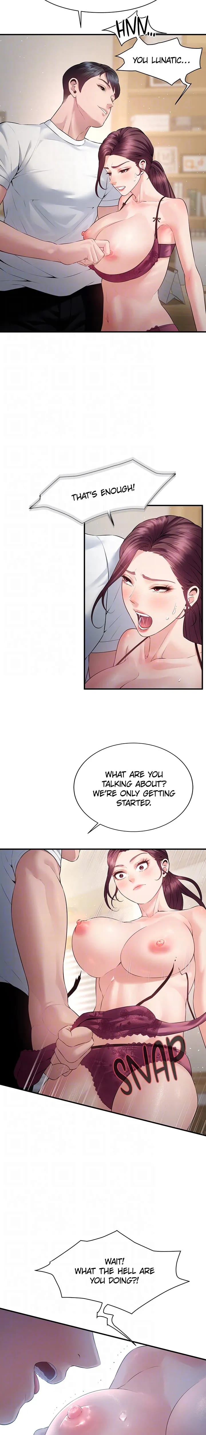 Bride Lessons (Uncensored), chapter 27, page 15 of 23