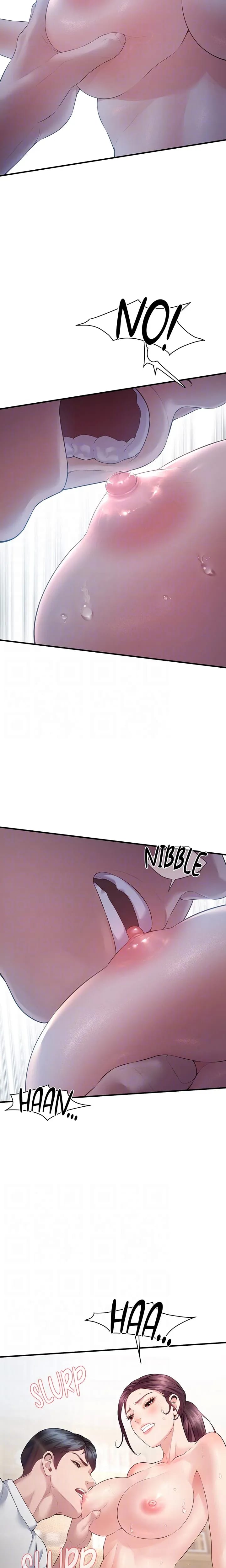 Bride Lessons (Uncensored), chapter 27, page 16 of 23