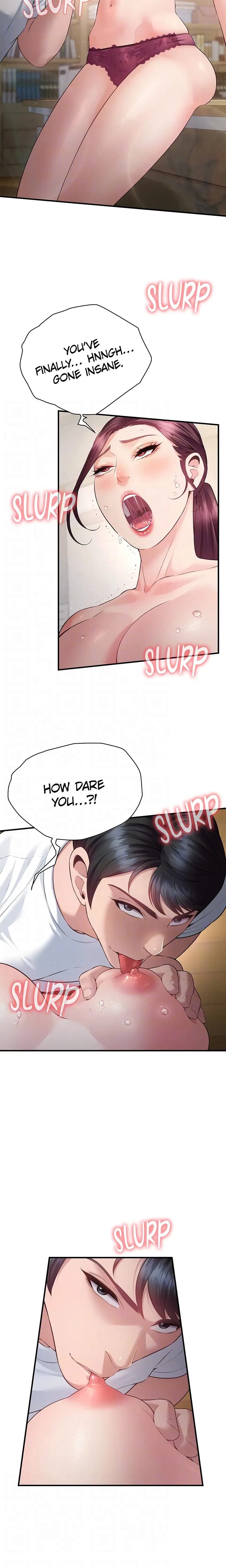 Bride Lessons (Uncensored), chapter 27, page 17 of 23