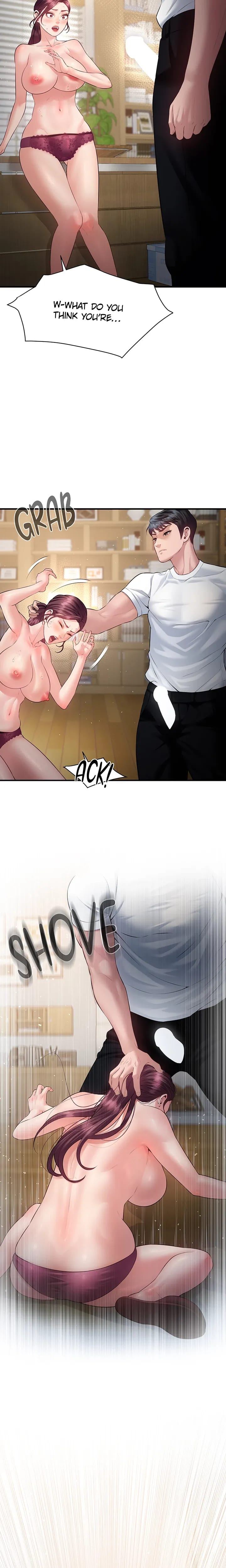 Bride Lessons (Uncensored), chapter 27, page 22 of 23