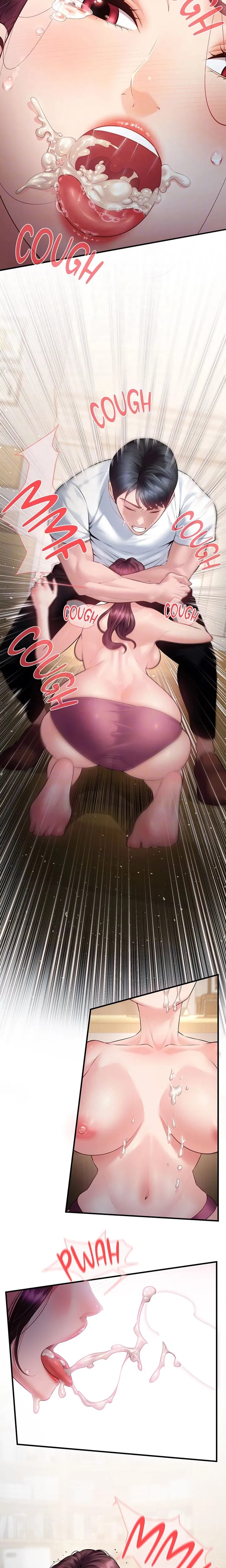 Bride Lessons (Uncensored), chapter 28, page 9 of 23