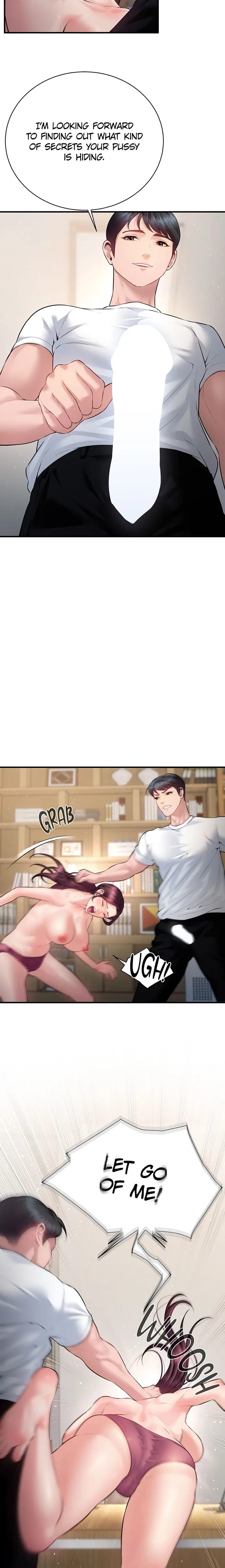 Bride Lessons (Uncensored), chapter 28, page 13 of 23