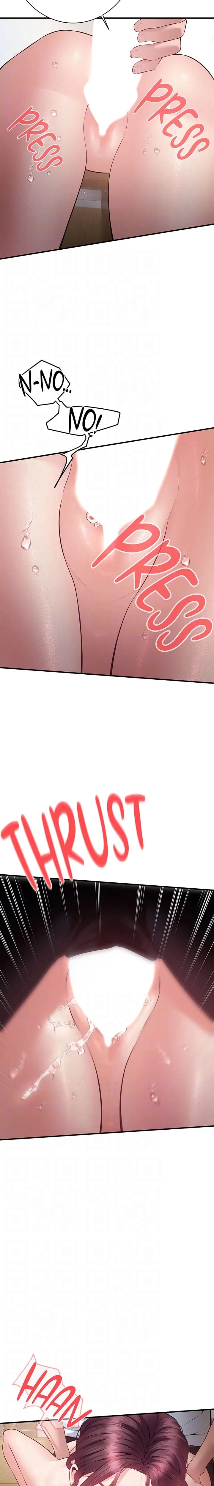Bride Lessons (Uncensored), chapter 28, page 16 of 23