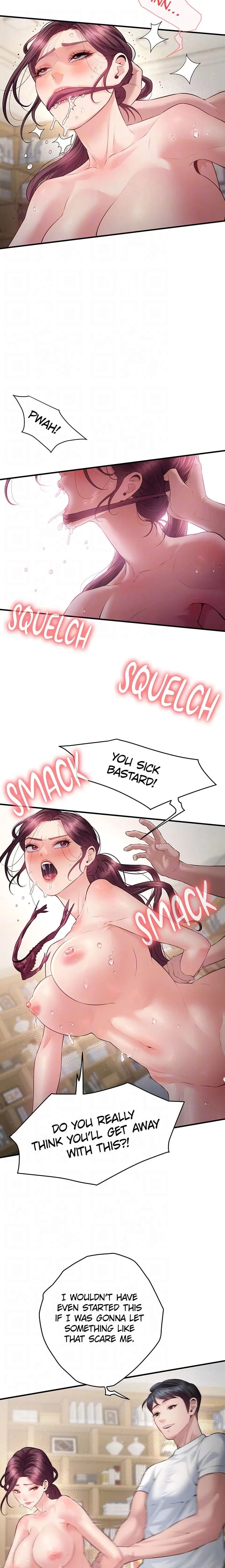 Bride Lessons (Uncensored), chapter 29, page 7 of 22