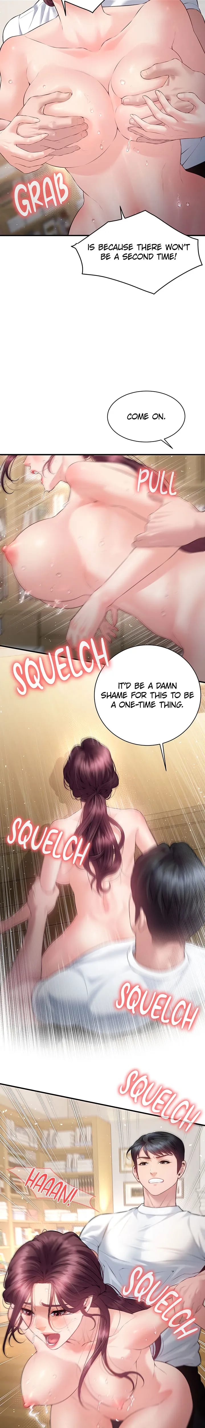 Bride Lessons (Uncensored), chapter 29, page 13 of 22