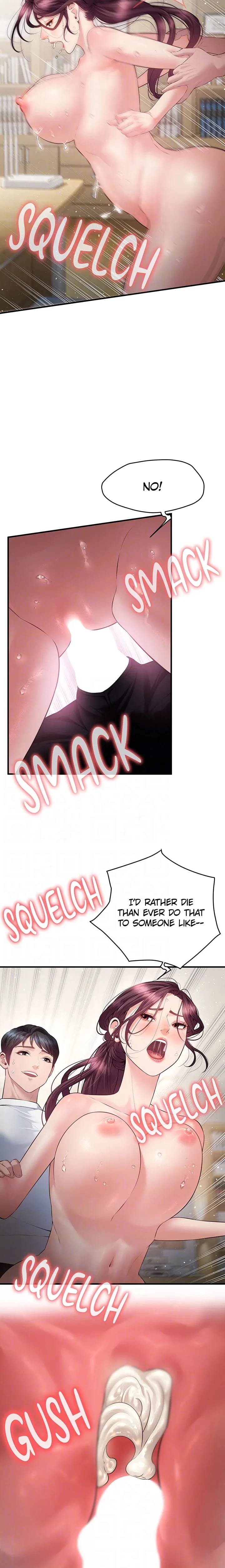 Bride Lessons (Uncensored), chapter 29, page 17 of 22