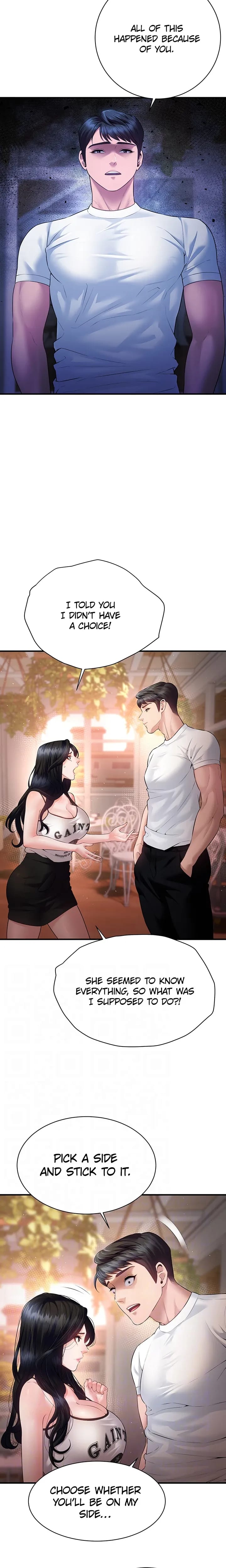 Bride Lessons (Uncensored), chapter 30, page 5 of 22