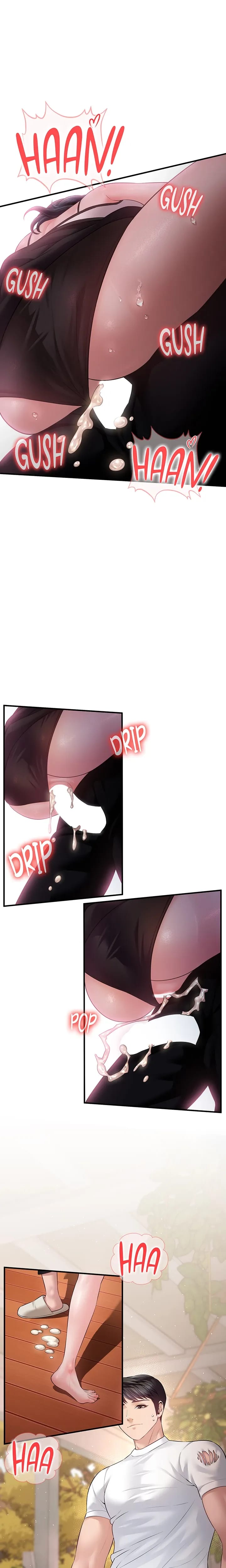 Bride Lessons (Uncensored), chapter 30, page 19 of 22