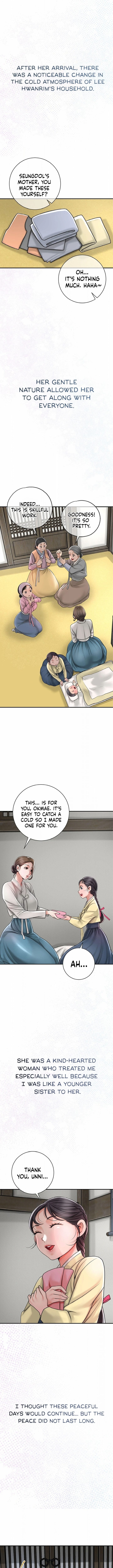 Brothel (Uncensored), chapter 8, page 5 of 15