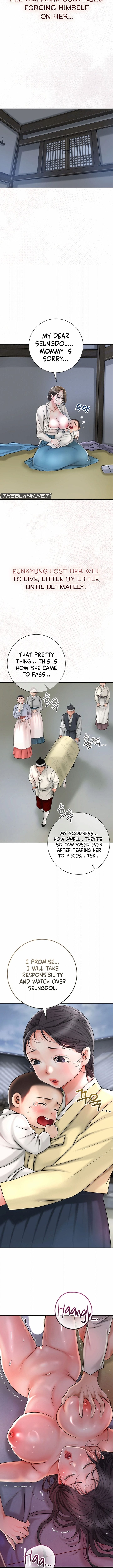 Brothel (Uncensored), chapter 8, page 9 of 15