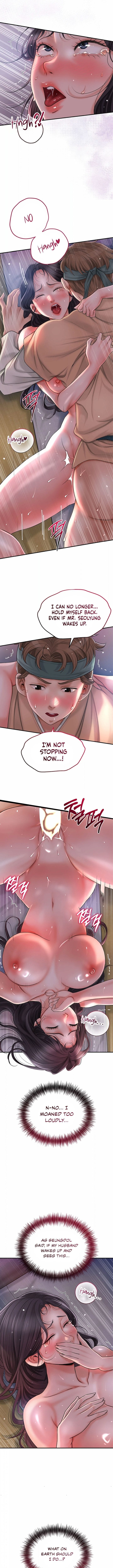 Brothel (Uncensored), chapter 8, page 13 of 15