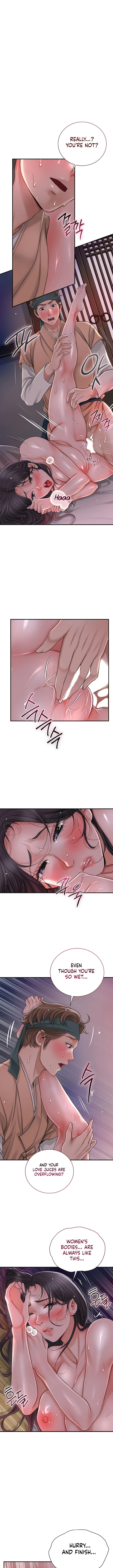 Brothel (Uncensored), chapter 9, page 6 of 14