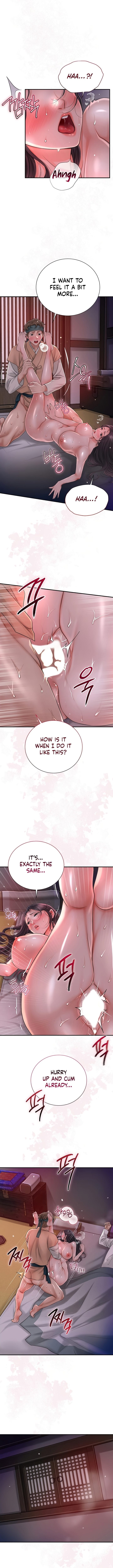 Brothel (Uncensored), chapter 9, page 8 of 14