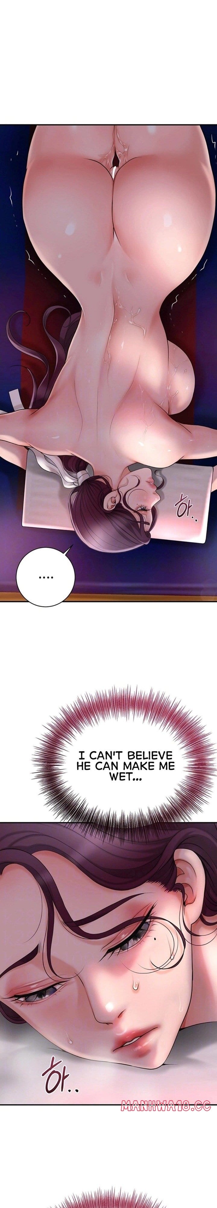 Brothel (Uncensored), chapter 31, page 8 of 32