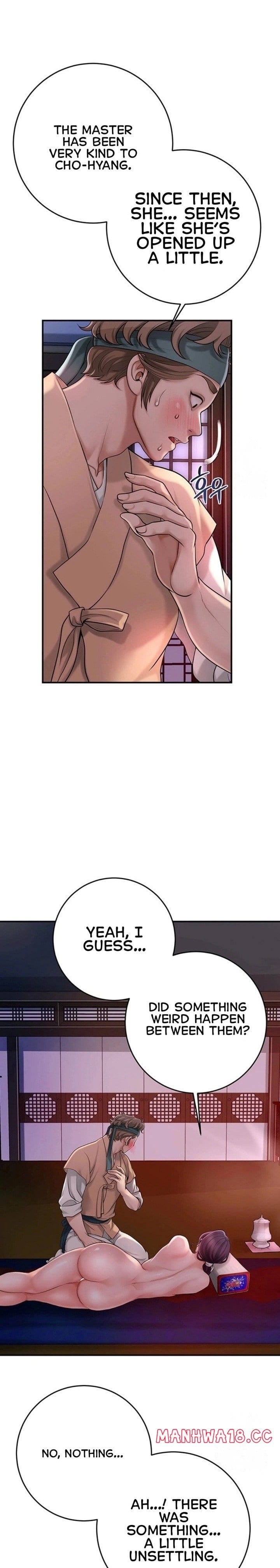 Brothel (Uncensored), chapter 31, page 11 of 32