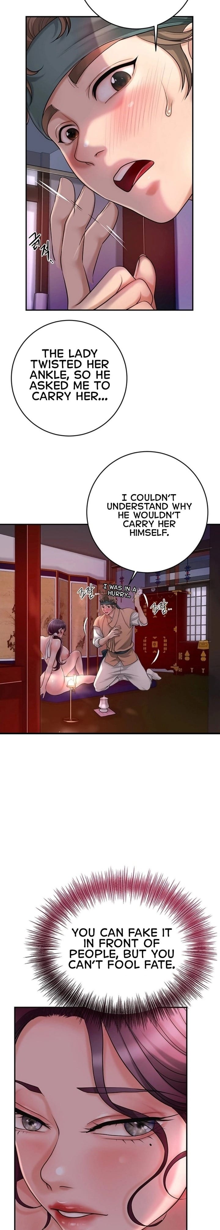 Brothel (Uncensored), chapter 31, page 12 of 32