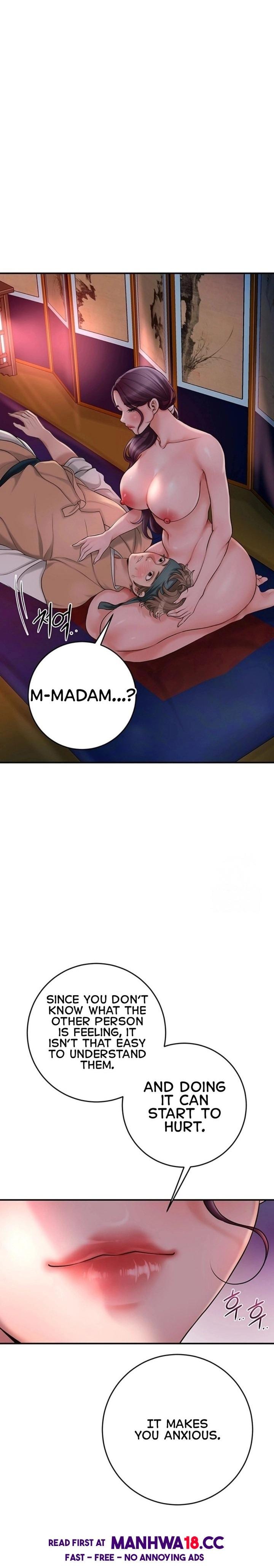 Brothel (Uncensored), chapter 31, page 14 of 32