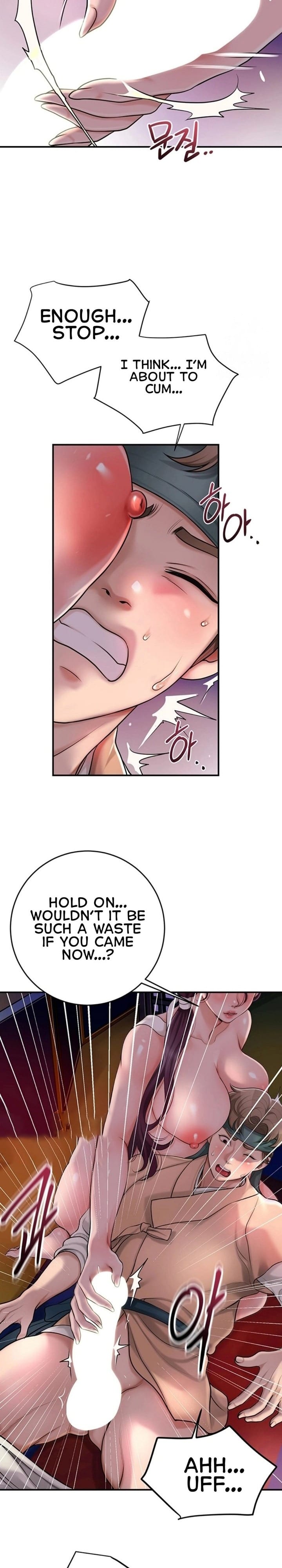 Brothel (Uncensored), chapter 31, page 20 of 32