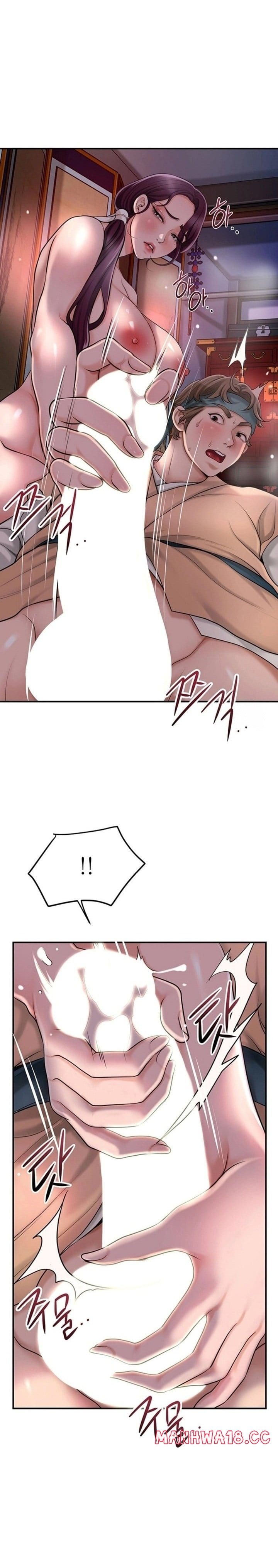 Brothel (Uncensored), chapter 31, page 23 of 32
