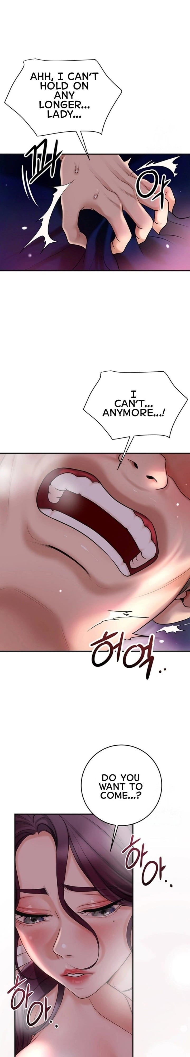Brothel (Uncensored), chapter 31, page 24 of 32