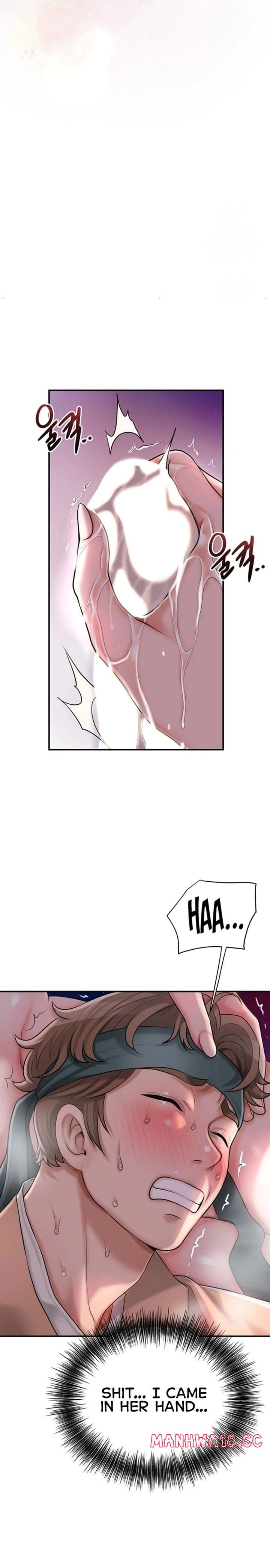 Brothel (Uncensored), chapter 31, page 26 of 32