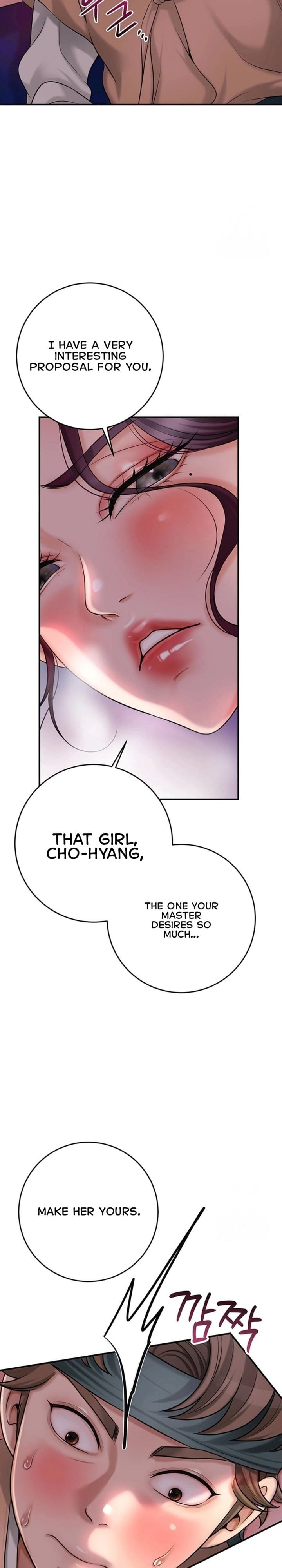 Brothel (Uncensored), chapter 31, page 30 of 32