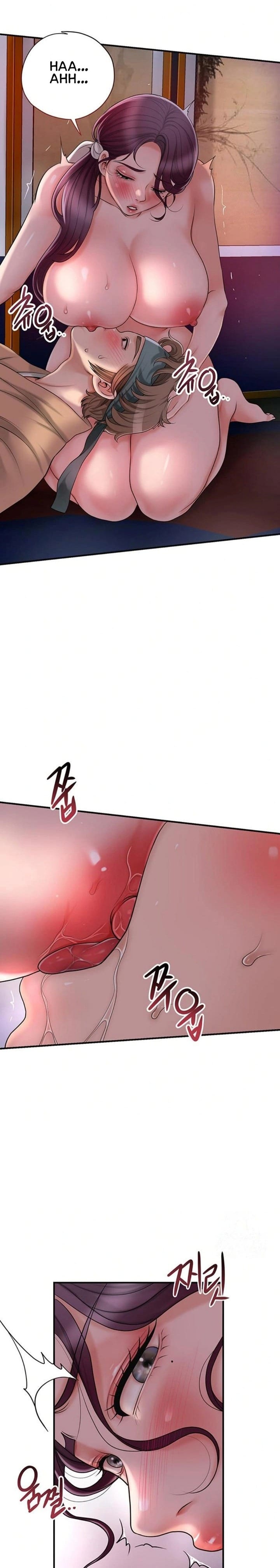 Brothel (Uncensored), chapter 32, page 6 of 34