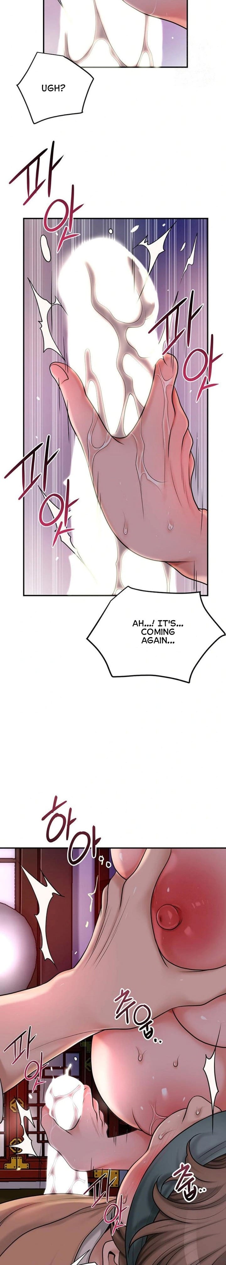 Brothel (Uncensored), chapter 32, page 10 of 34