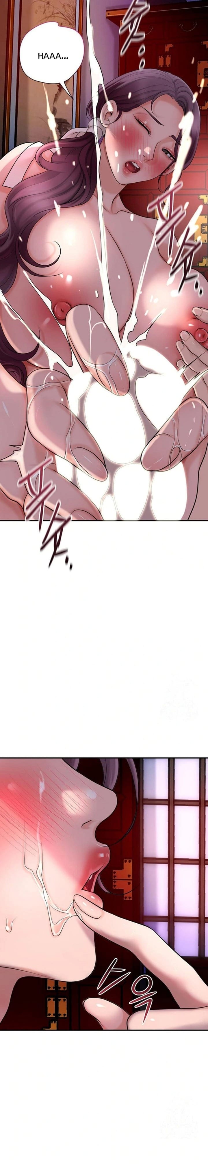 Brothel (Uncensored), chapter 32, page 12 of 34