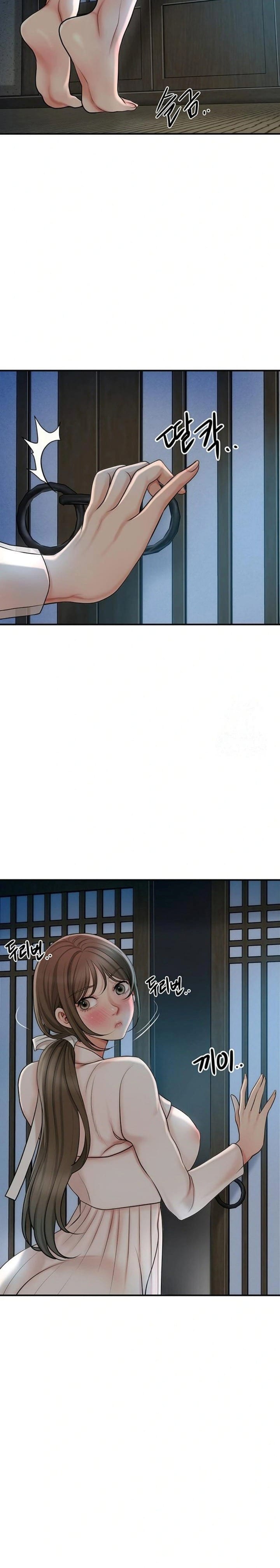 Brothel (Uncensored), chapter 32, page 17 of 34