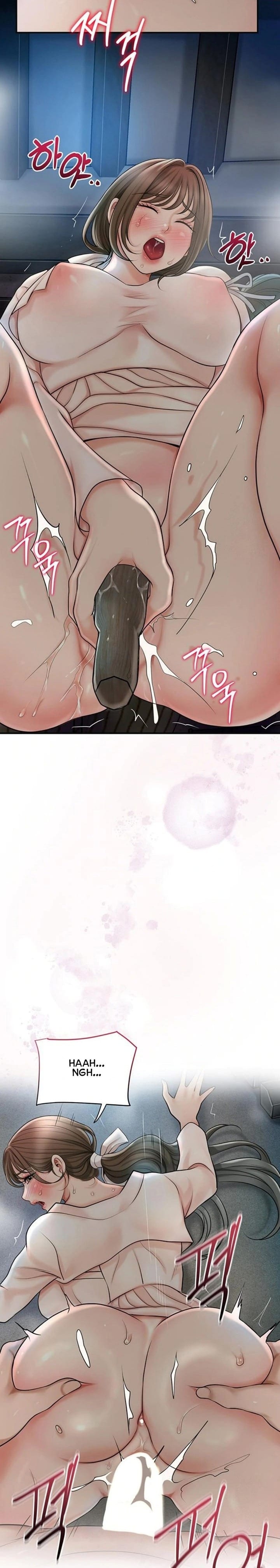 Brothel (Uncensored), chapter 32, page 26 of 34